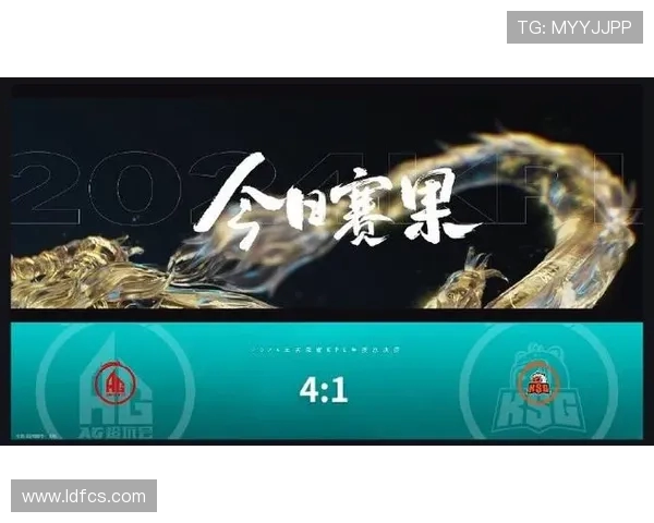 流浪海月大招定乾坤 钟意集火倒下 KSG强势1换3逆袭胜利